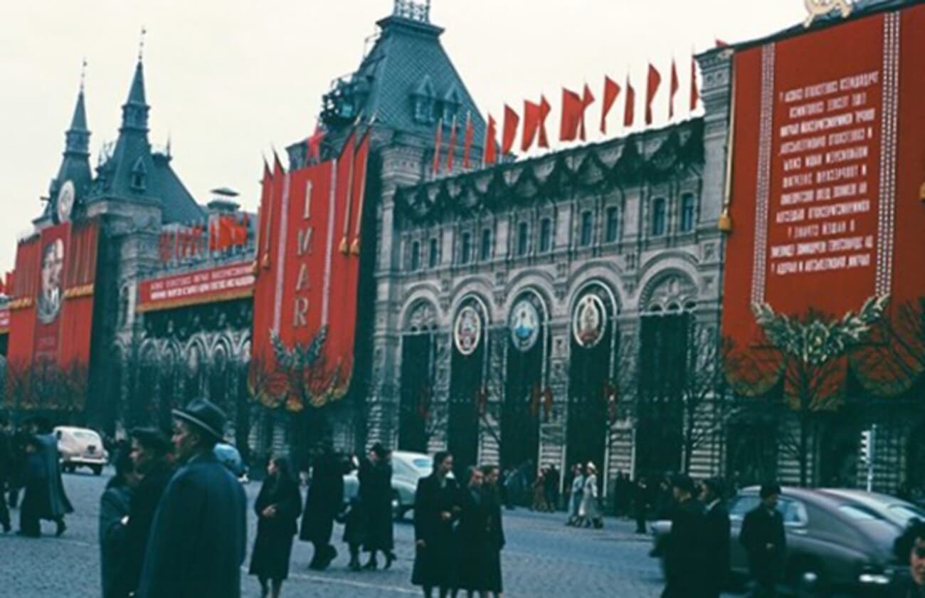 Moscow's Red Square draped in red Soviet banners and flags