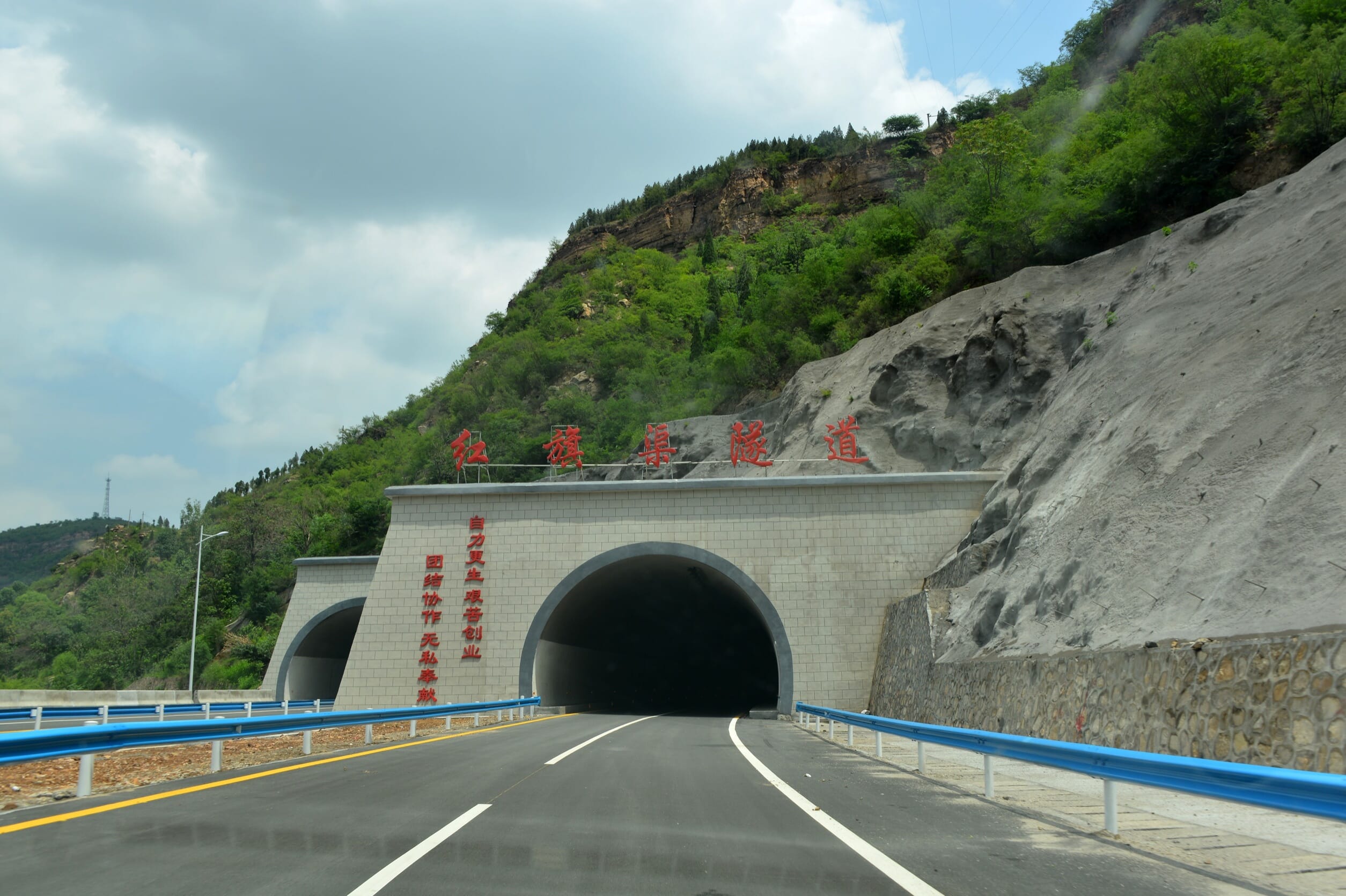 Longest Tunnels in the World (Top 21 Rail and Road Tunnels) Mappr