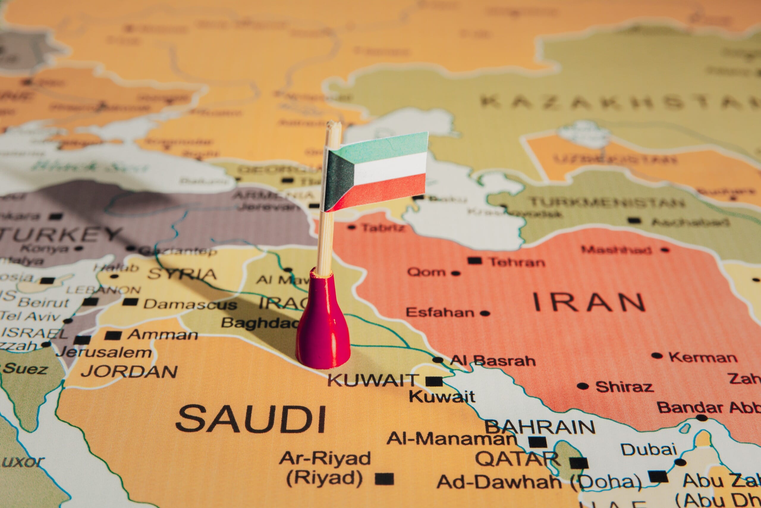 Where is Kuwait? 🇰🇼 Mappr