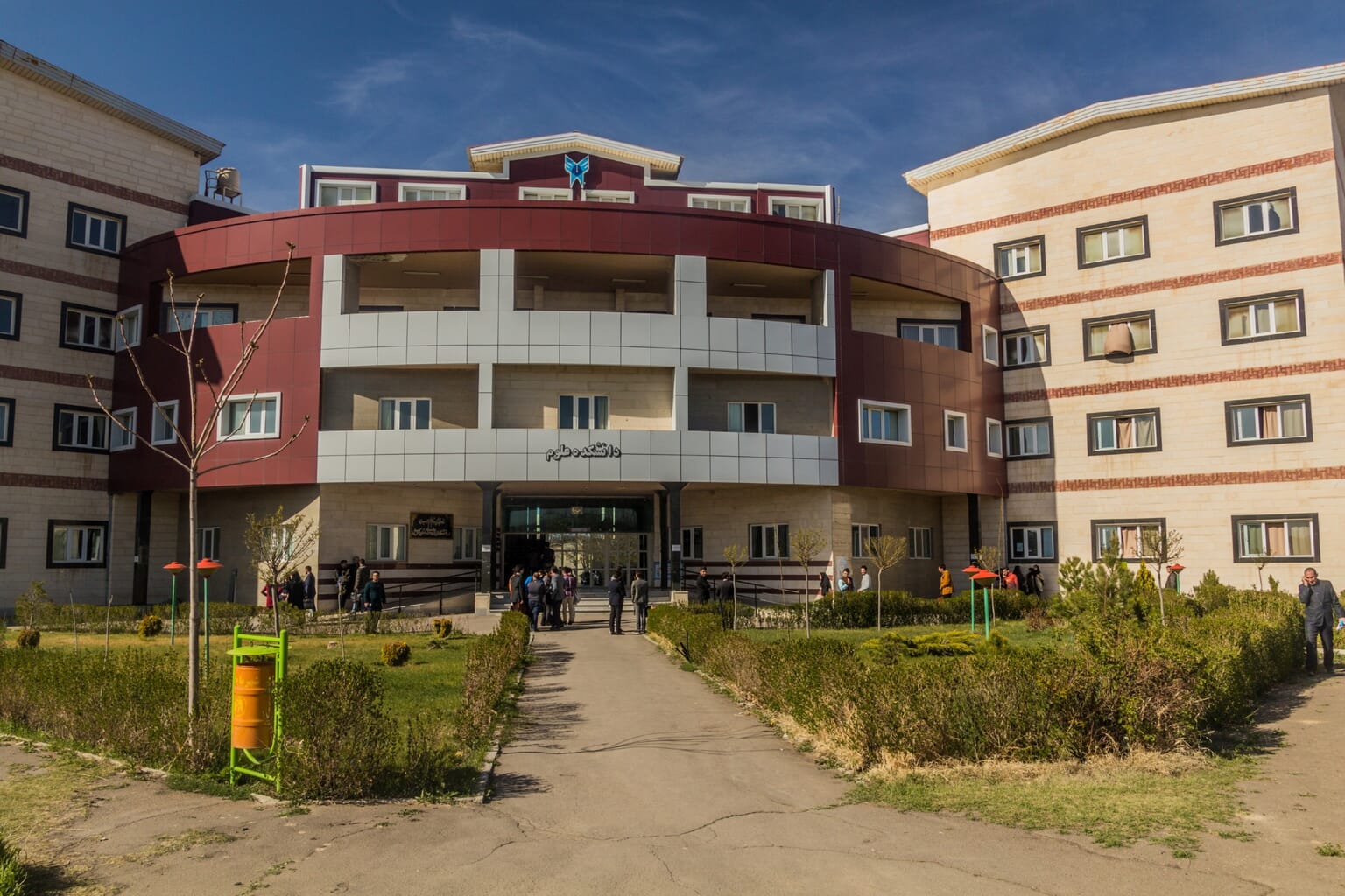 Biggest Universities in the World | Mappr