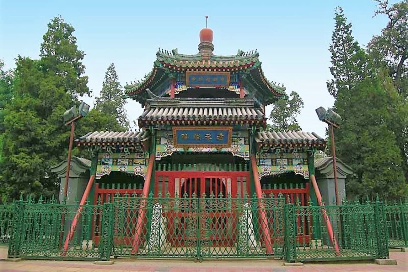 Niujie mosque