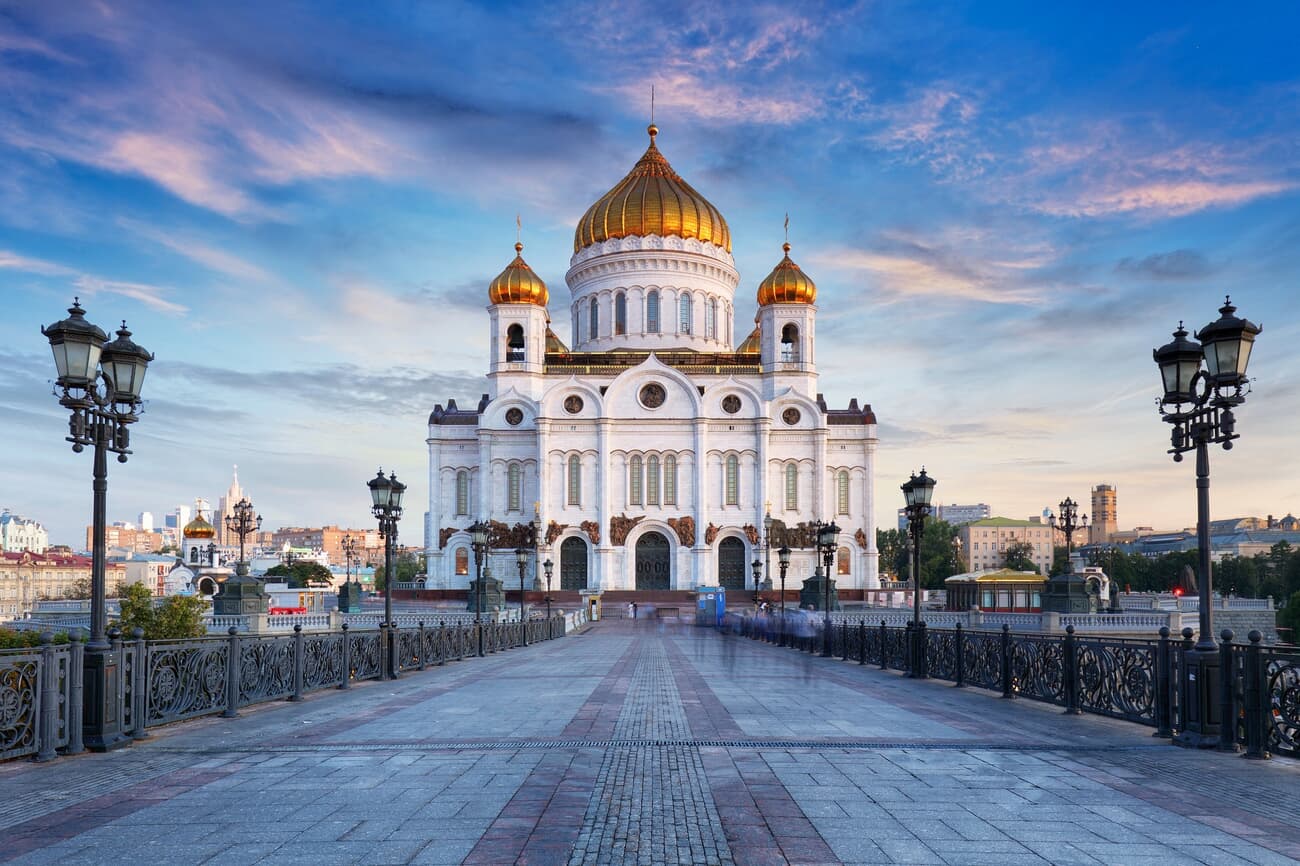 Cathedral of Christ the Saviour, initially built in the 19th century 