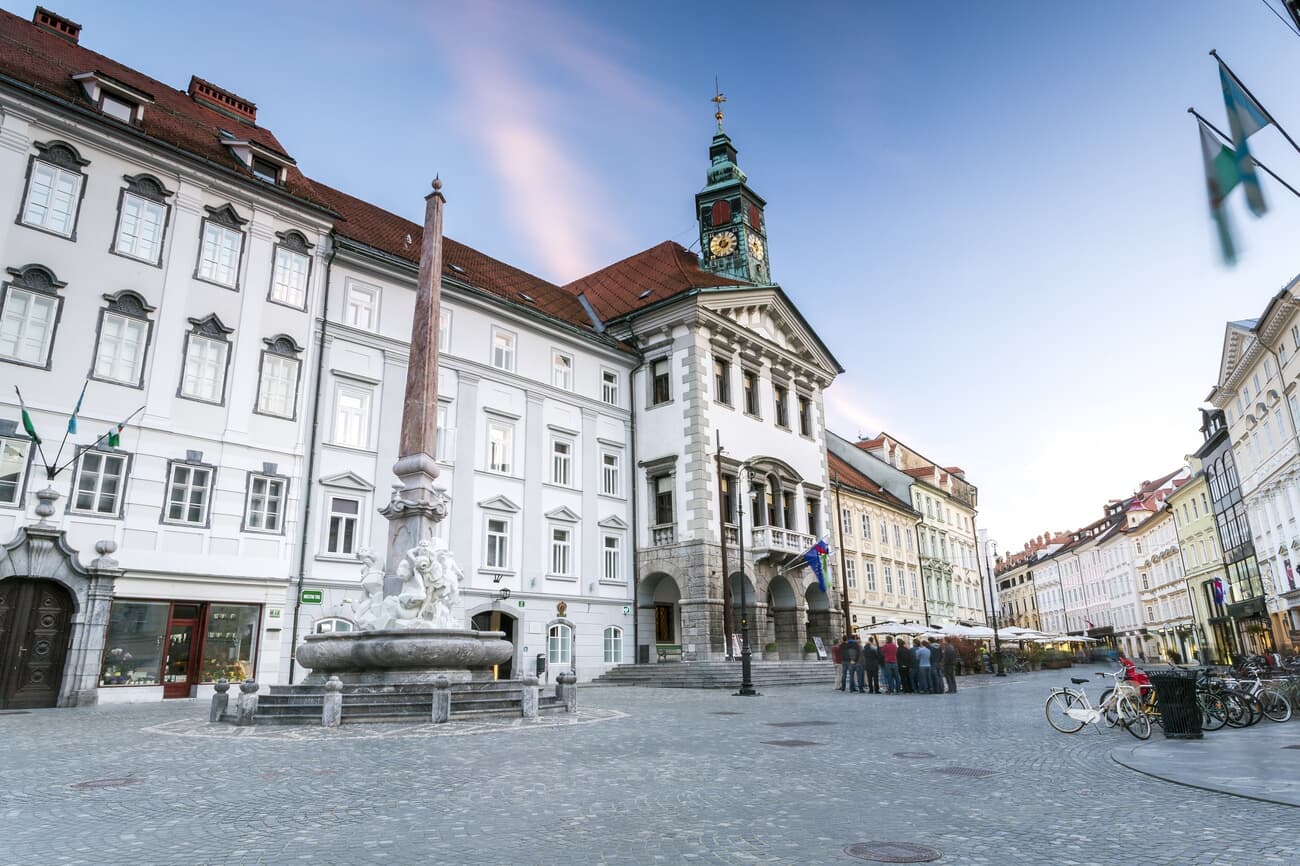 Town Hall of Ljubljana