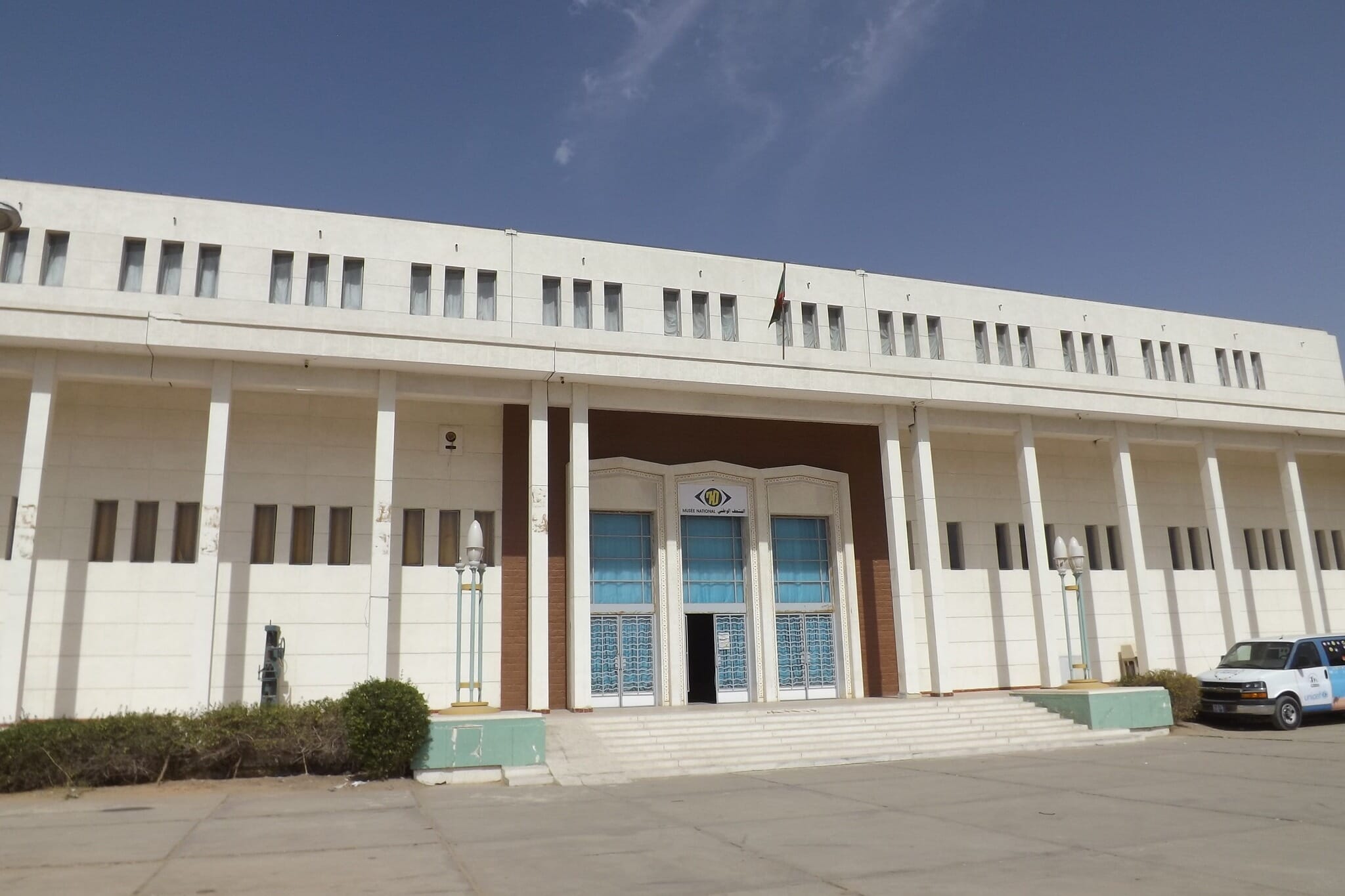 What is the Capital of Mauritania? Mappr