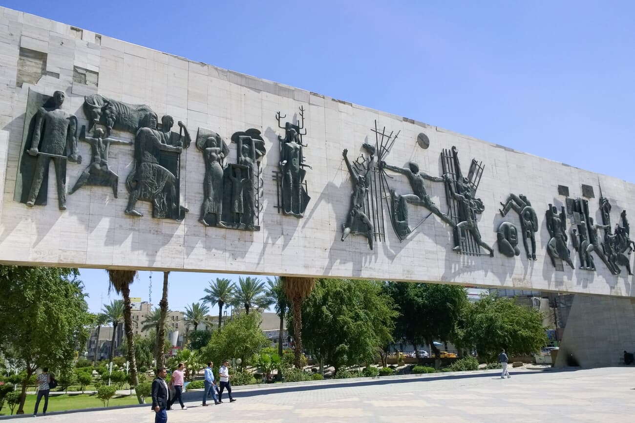 Liberation Square Monument, symbolizing Iraq's independence