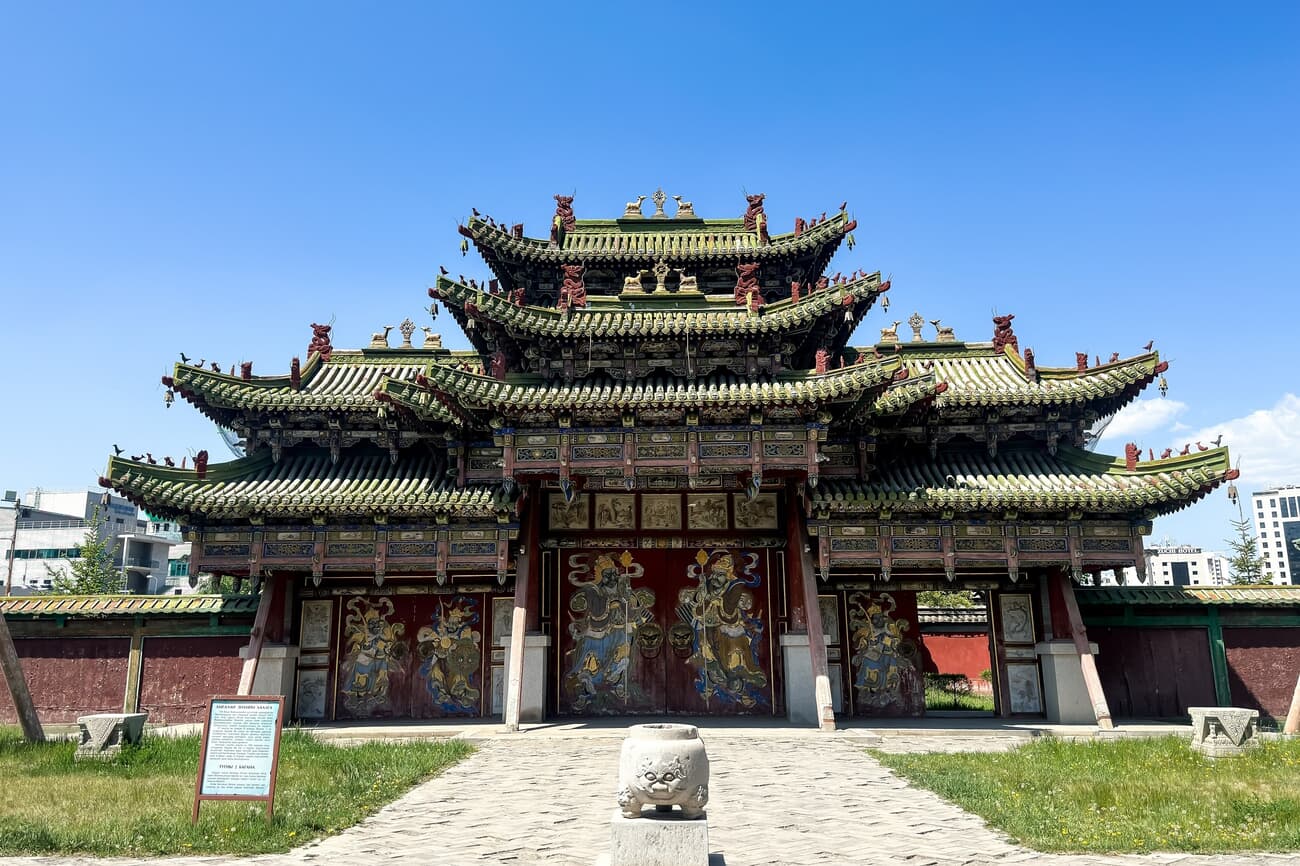 Bogd Khaan Palace Museum, once the winter residence of Mongolia's eighth Living Buddha