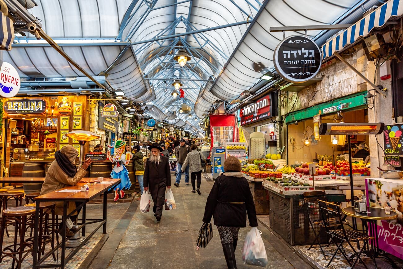 Mahane Yehuda Market, established in the late 19th century