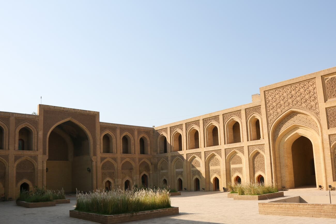 Mustansiriya Madrasah, a medieval-era scholarly complex established in 1230s