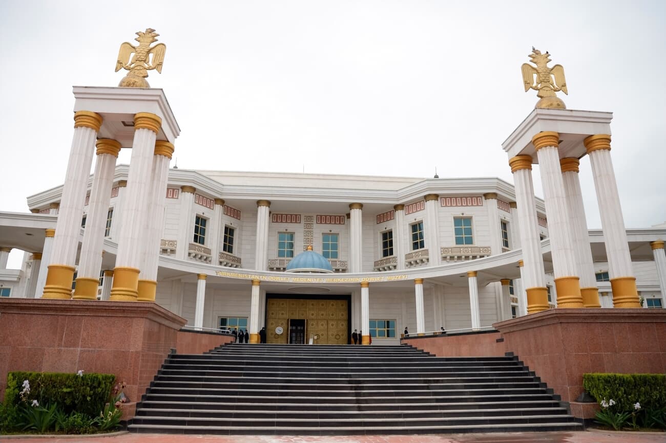 The National Museum of History in Ashgabat