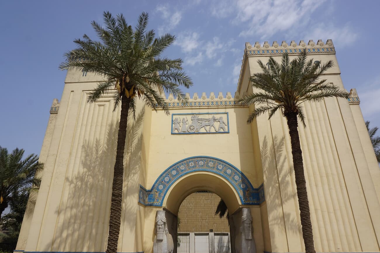 National Museum of Iraq, housing one of the most significant archaeological collections in the world