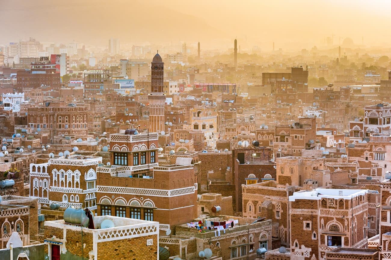 The landscape of the City of Sana'a