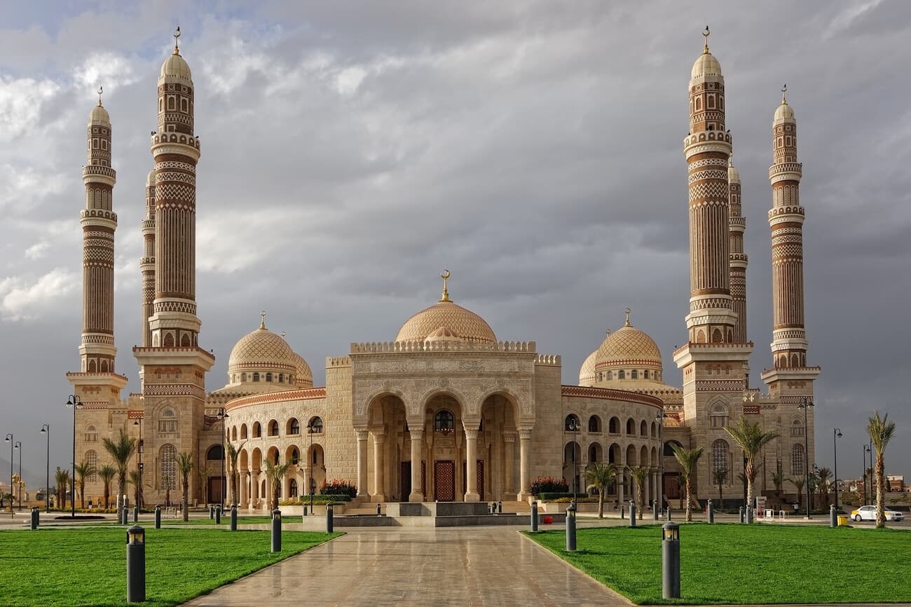 The Al Saleh Mosque, completed in 2008, is one of Sana'a's newer landmarks