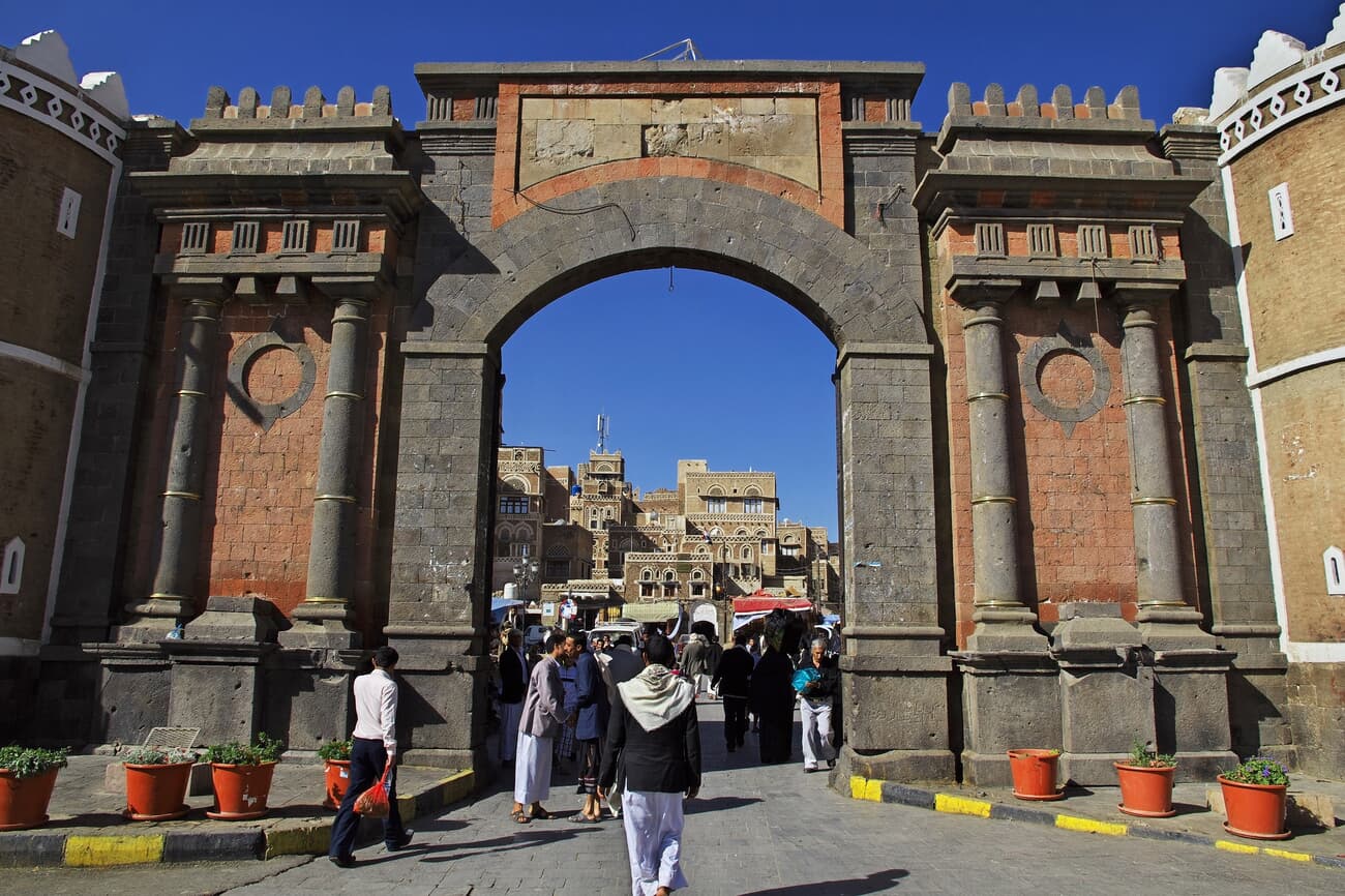 Bab al-Yemen, an iconic gate built in the 17th century that serves as the main entrance to the Old City of Sana'a