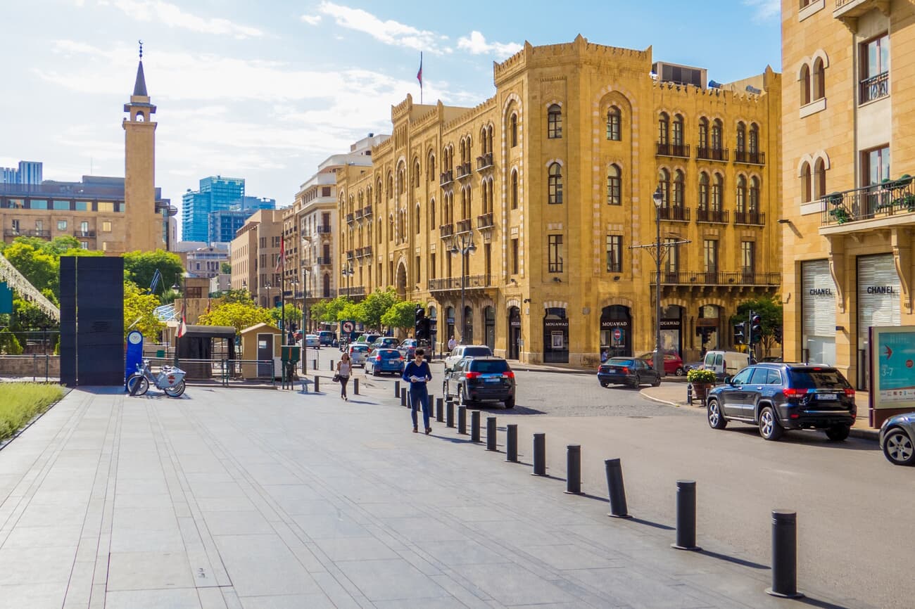 Central District Beirut, often termed the "Wall Street of Lebanon," is the heart of Beirut's financial and business activities