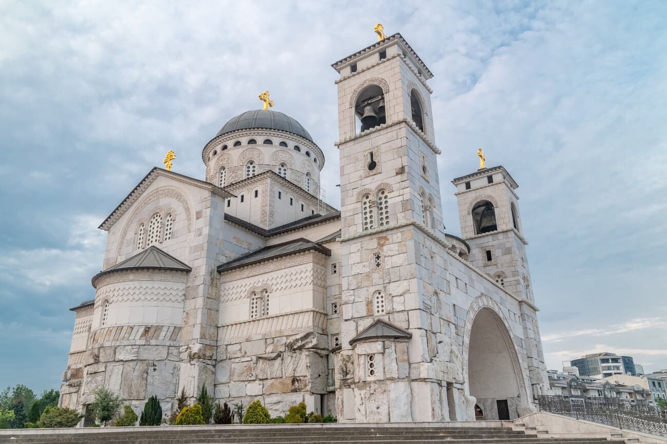 The Cathedral of the Resurrection of Christ