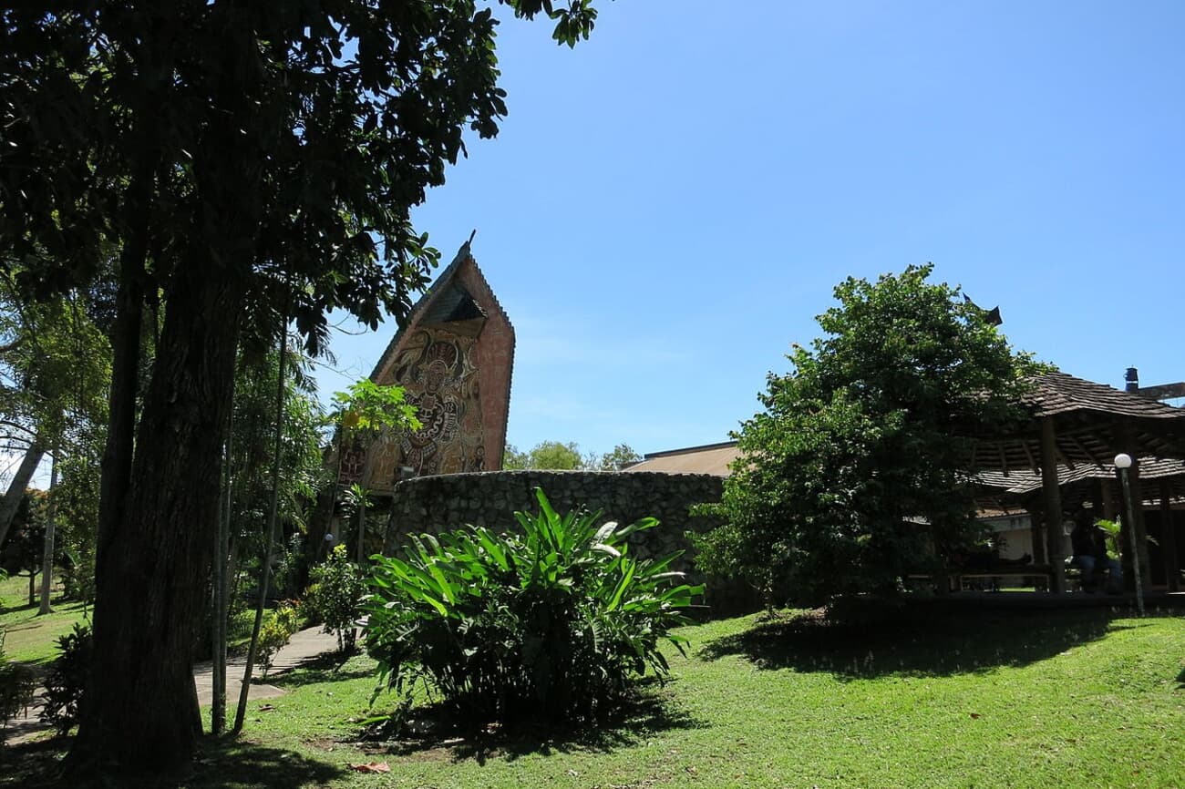 National Museum and Art Gallery in Port Moresby