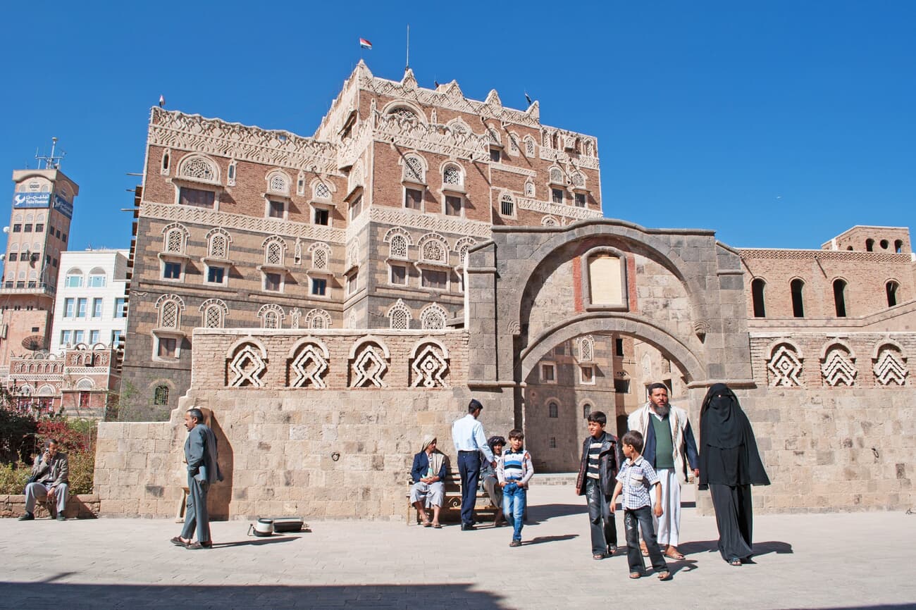 National Museum of Yemen offers a comprehensive look at the country's history