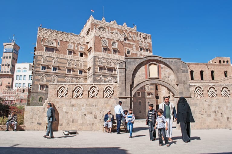 What is the Capital of Yemen? Mappr
