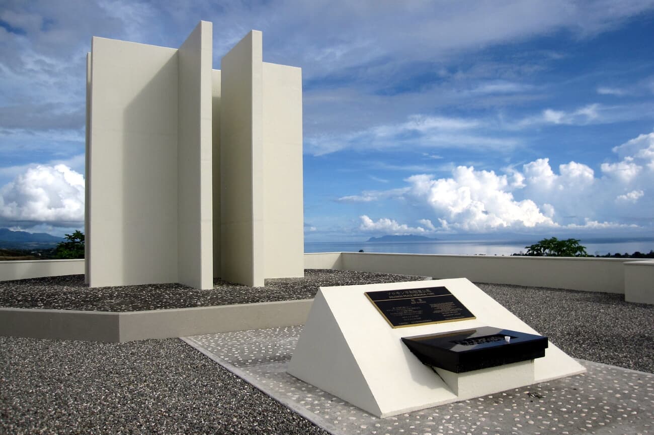 Solomon Peace Memorial Park