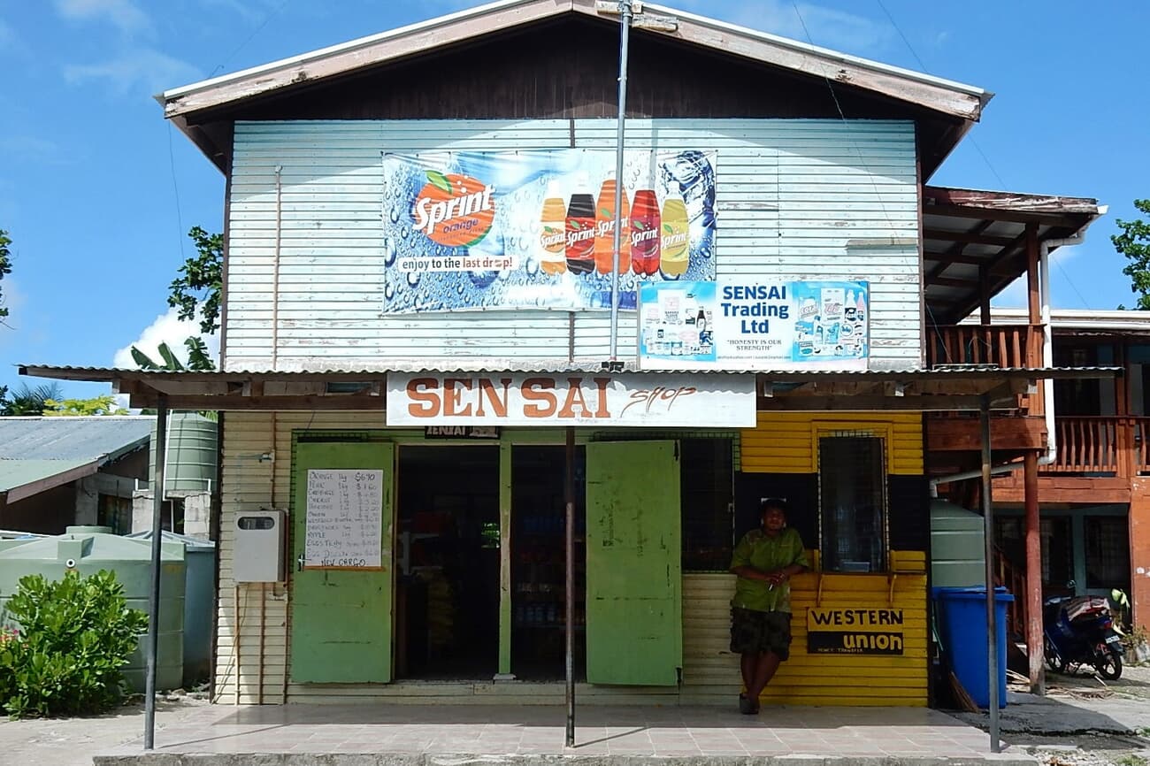 Small shop in Funafuti, providing a window into daily life in Funafuti