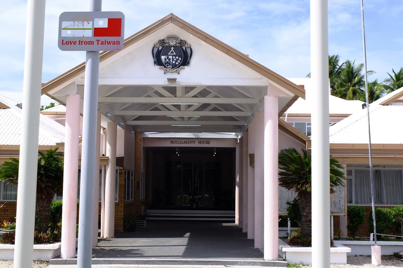 Parliament House in Yaren, serving as the legislative heart of Nauru