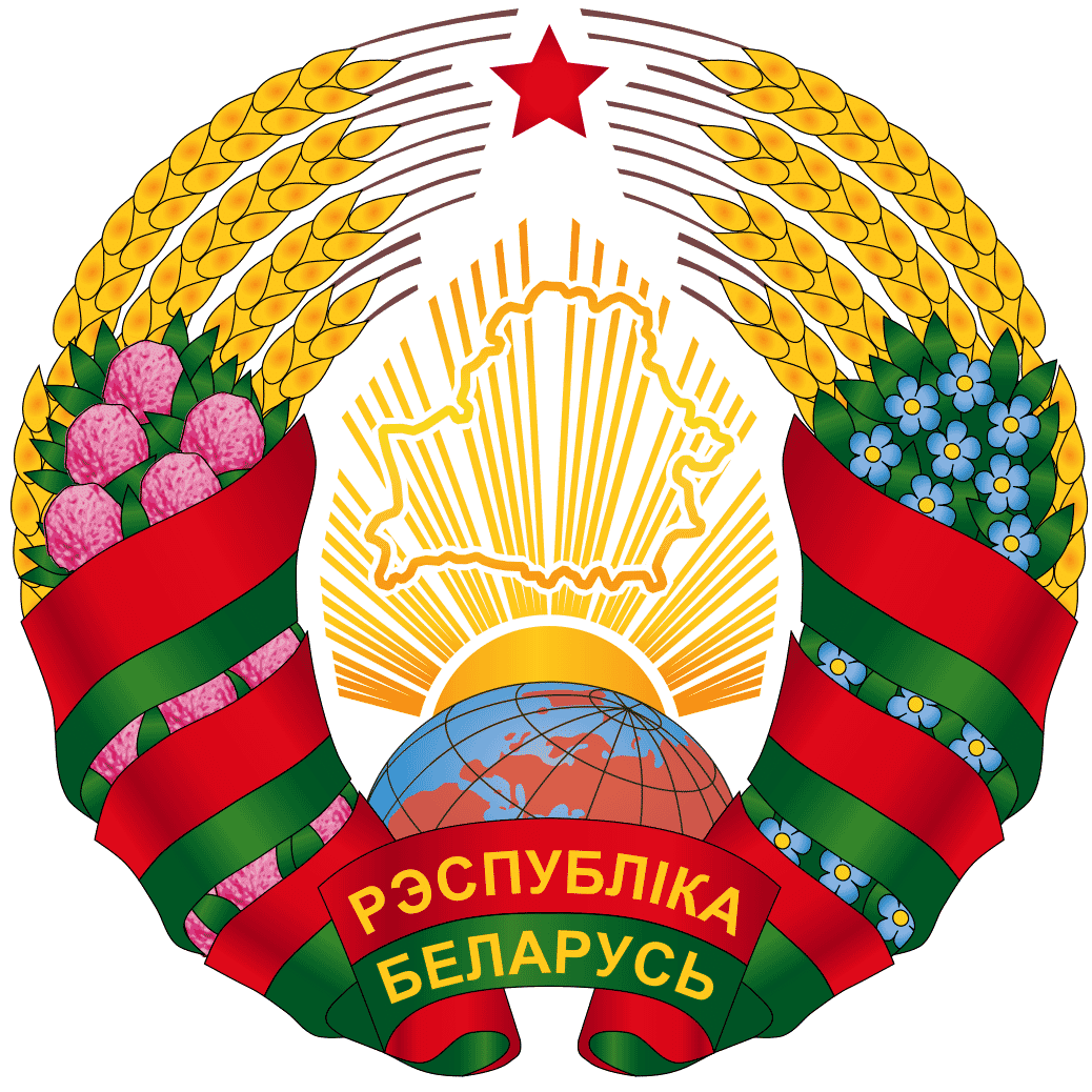 belarus-coat-of-arms.png