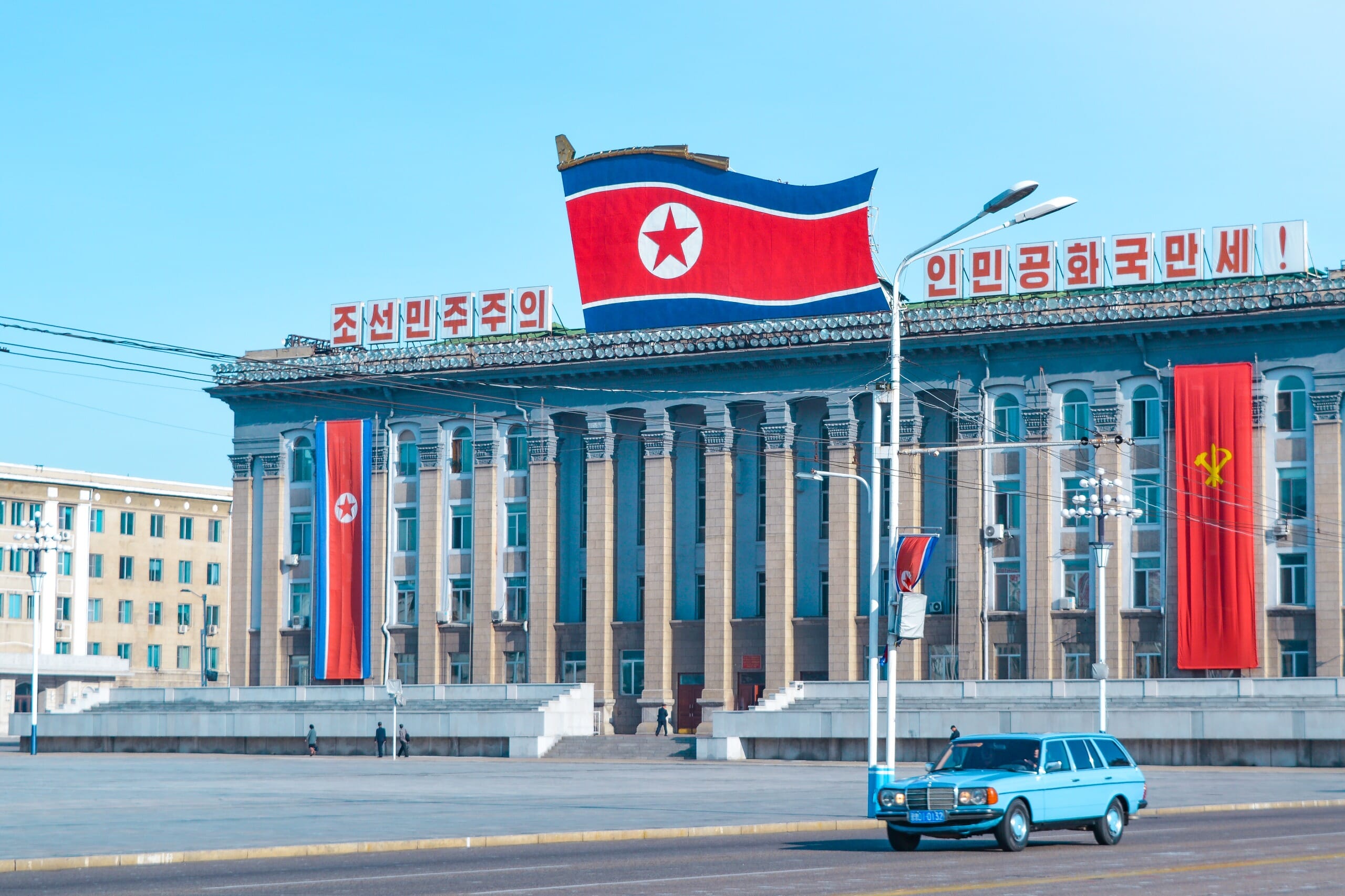 🇰🇵 North Korea Flag Unveiled: Colors, Meaning, Coat of Arms, Flag Map, and Similar Flags