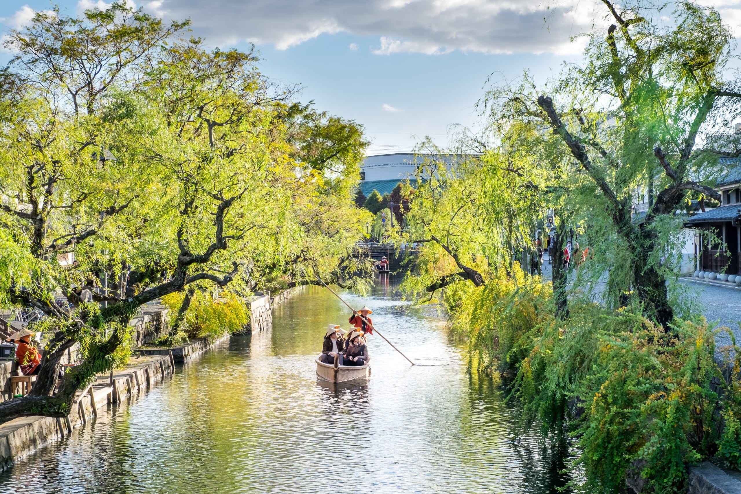 Kurashiki